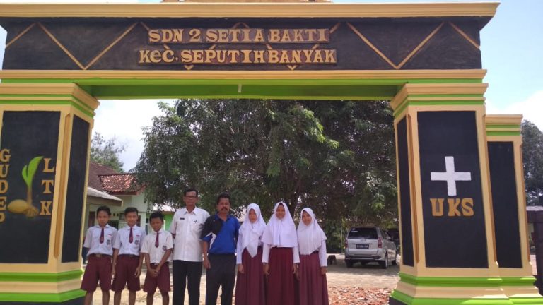 sdn seputih banyak