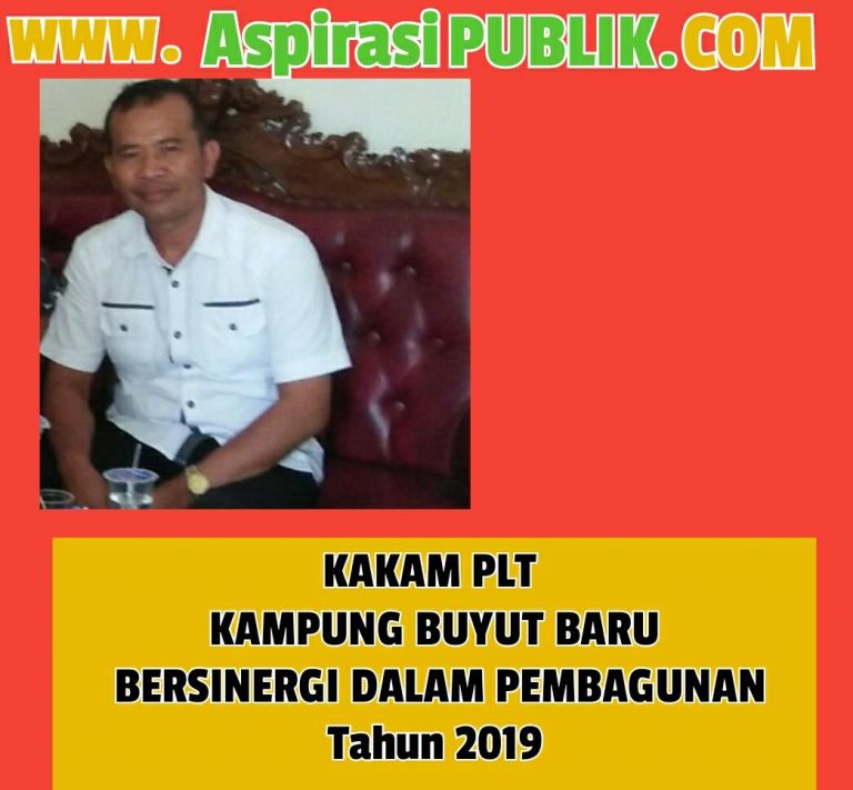 Kampung Buyut Baru, Lampung Tengah Terus Berbenah