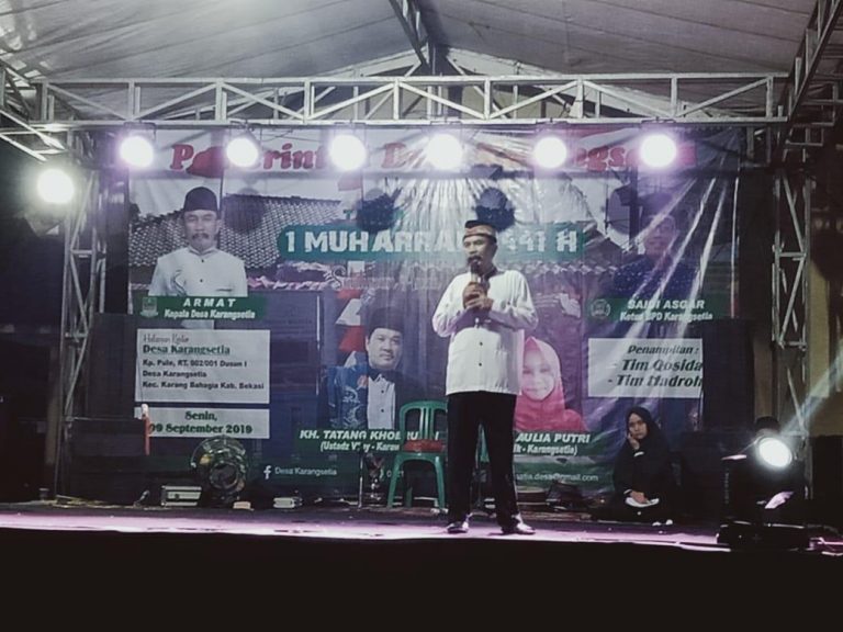 Desa Karang Setia Memperingati Gebyar 1 Muharram 1441 Hijriyah