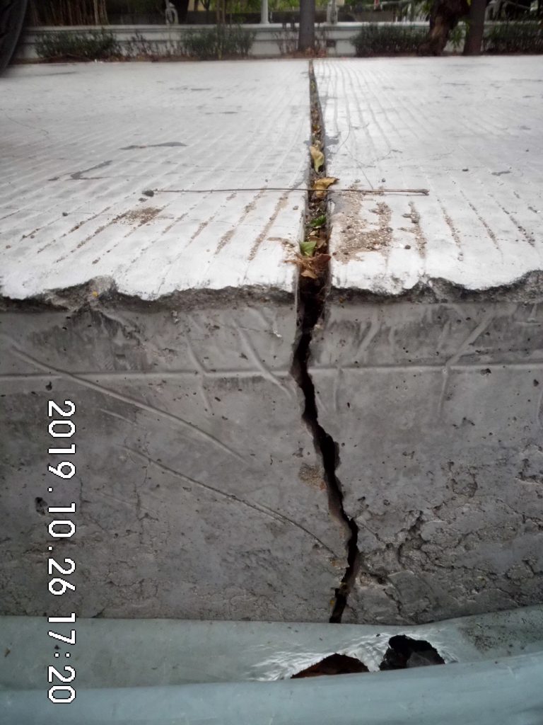 Indikasi Persekongkolan Oknum Bina Marga Jakarta Utara 3