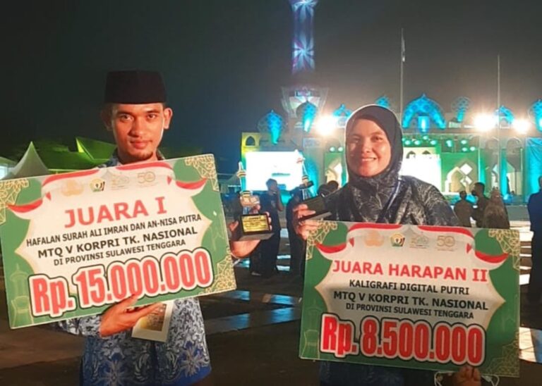 NTB Terbaik Satu Cabang Hifzil Qur'an Ustads Abdul Majid, S. Pdi. 1